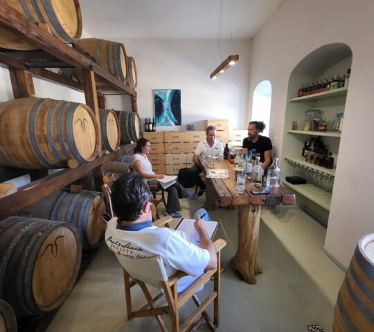 Η Τέχνη της Απόσταξης Η Τέχνη της Απόσταξης